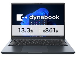 dynabook GR/ZY Core Ultra 7 155UE32GBE1TB SSDE13.3^WUXGAEOffice W6GRZY7PAM [lrubN]