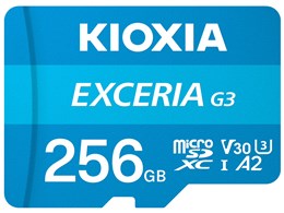 EXCERIA G3 KMU-C256G [256GB]