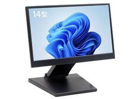 LCD14MPHCRA-IPS [14C`]