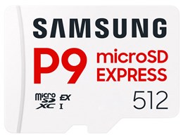 MB-MK512T-IT/EC [512GB]