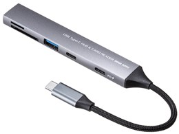 USB-5TCPC29GM