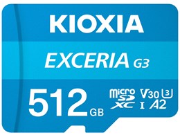 EXCERIA G3 KMU-C512GBK [512GB]