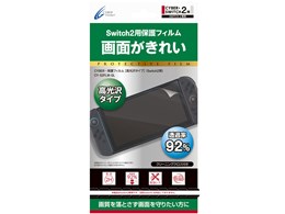 CYBEREیtB ^Cv(Switch2p) CY-S2FLM-GL