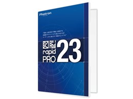 }]RAPIDPRO23