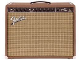 62 Super Amp [Brown and Wheat]