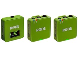 Wireless GO (Gen3) WIGOGEN3GRE [O[]