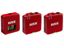 Wireless GO (Gen3) WIGOGEN3RED [bh]