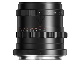 Simera 50mm F1.4 ubN [jRZp]