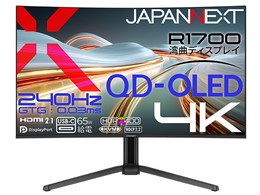 JN-QOLC315G240U-HSC6 [31.5C`]