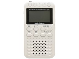 AudioComm RAD-P500N-W [p[zCg]