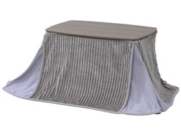 GSK-7545H(WBR)-FSET [uE]