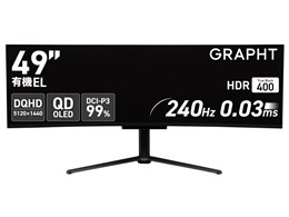 GRAPHT STANDARD GRT064-4924COEL-BK [49C` ubN]