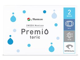 jR 2EB[N v~I g[bN [6 ×8]