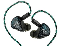 ZiiGaat x Hangout.AudioFOdyssey 2