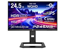 P245MS+ [24.5C` ubN]