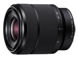 FE 28-70mm F3.5-5.6 OSS II SEL28702