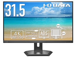 LCD-CU321D-FX [31.5C` ubN]