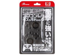 Switch2vRp NAveNg ANS-SW187CL [NA]