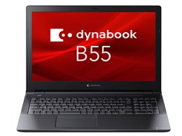 dynabook B55/LY A6BWLYLA5EMA
