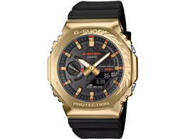 G-SHOCK GBM-2100CX-9AJR
