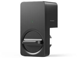 SwitchBotbNLite W5110000