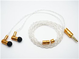 Initium Uno BEA-2458