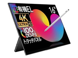 RO-160PU [16�C���`]