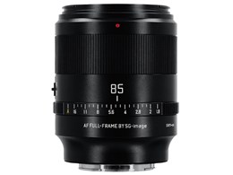 AF 85mm F1.8 STM �u���b�N [�j�R��Z�p]