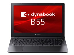 dynabook B55/LY A6BWLYLA5E1A