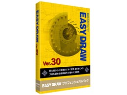 EASY DRAW Ver.30 �v���t�F�b�V���i���p�b�N