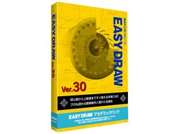 EASY DRAW Ver.30 �A�J�f�~�b�N�p�b�N