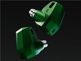 Andromeda 10 CAM-3136 [Green]