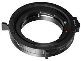 Positive Lock Adapter TP-MPLARF