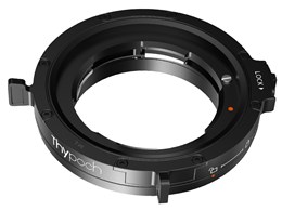 Positive Lock Adapter TP-MPLAL