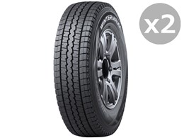 スタッドレス 145/80r12」の人気商品一覧 | 安い商品を通販サイトから
