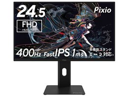 PX258H-O [24.5�C���` �u���b�N]