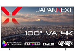 JN-V100U-M [100�C���`]