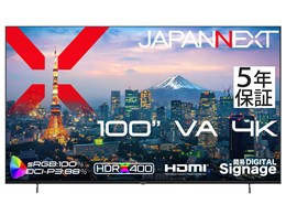 JN-V100U-M-H5 [100�C���`]