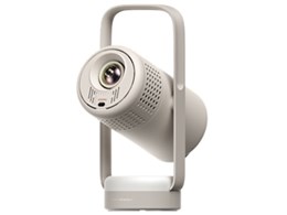 XGIMI Nova [Cloud Ash]