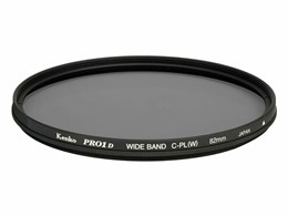 PRO1D C-PL(W) N 82mm