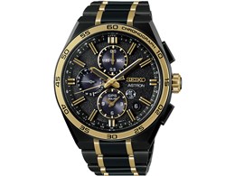 �A�X�g���� NEXTER �V���[�Y �Z�C�R�[�n��145���N�L�O ���胂�f�� SBXC186