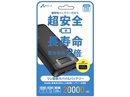 MB-LS20000 BK [�u���b�N]