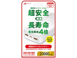 MB-SS20000MK2 WH [�z���C�g]