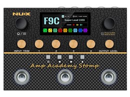 Amp Academy Stomp