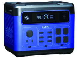 Earth POWER EL2050i