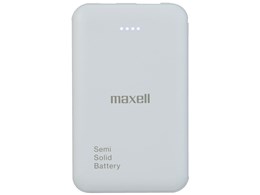 MPC-CSSB5000WH [�z���C�g]