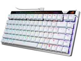 ROG Falchion Ace 75 HE Gaming Keyboard [White]