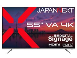 JN-V55U-M [55�C���`]