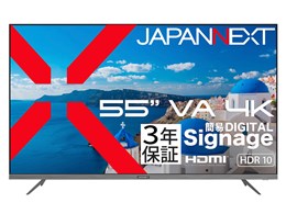 JN-V55U-M-H3 [55�C���`]