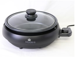 Modere HMG-150